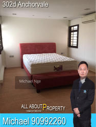 Blk 302D Anchorvale Link (Sengkang), HDB Executive #154461492
